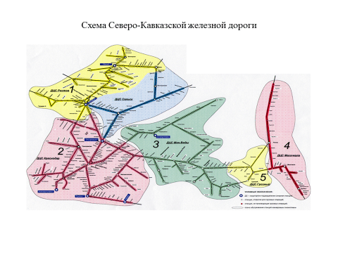 Карта жд скжд