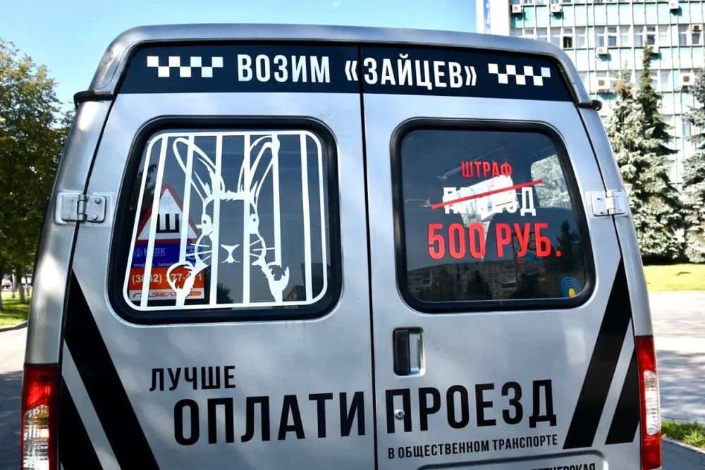 "Зайцев" будут штрафовать: в Сочи усилили контроль оплаты проезда в транспорте