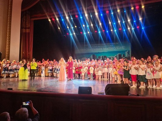 В Сочи прошёл Международный фестиваль молодых исполнителей «Хрустальная магнолия»