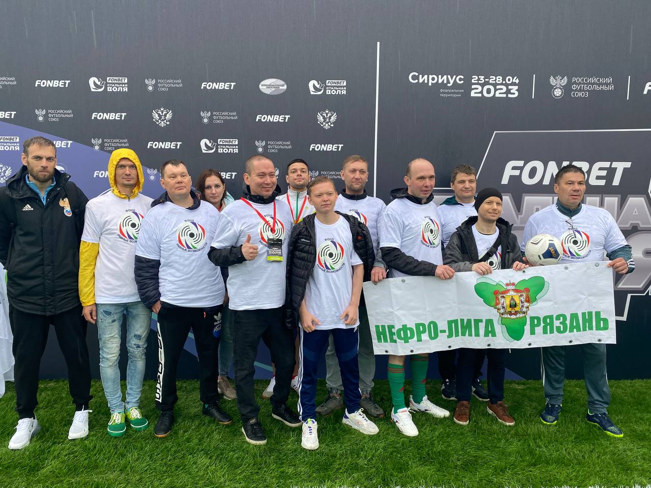 В Сочи стартовал Всероссийский фестиваль футбола для людей с инвалидностью и лиц с ограниченными возможностями здоровья «Стальная воля»