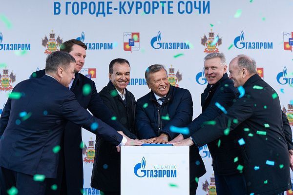 Две новые газовые заправочные станции  торжественно открыли в Сочи