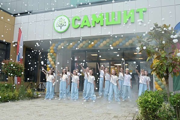 В микрорайоне Кудепста открыли самый большой детский сад юга