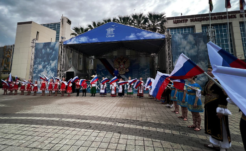 В Сочи к Дню России приурочено более ста мероприятий