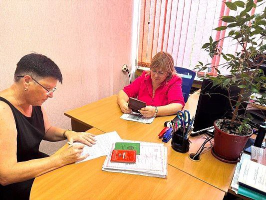 В Сочи начались выплаты пострадавшим от атаки БПЛА