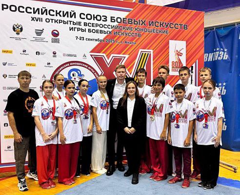 Сочинские спортсмены завоевали 21 медаль на всероссийских играх боевых искусств