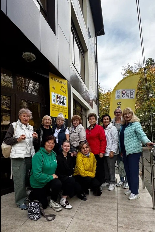 KIBERone запускает в Сочи бесплатные IT-курсы для старшего поколения